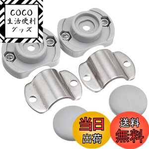 �y���������z�u���a�X�g��(BRIDGESTONE) �A���W�F���[�m�E�r�b�P�|�[���[�t�����g��t�p�u���P�b�g GR(�O���[) AGLBK3 P5873 F890009GR