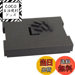 �y���������zBosch Professional(�{�b�V��) L-BOXX(�G���{�b�N�X)�p�X�|���W�C�����C60mm 1600A001S0