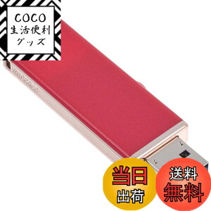 �y���������z�o�b�t�@���[ BUFFALO �������� �L���b�v���X�f�U�C�� USB3.0�p USB�������[ 32GB �O���X�s���N RUF3-JW32G-GP