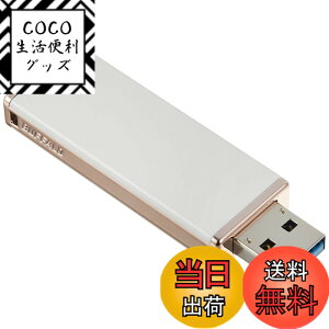 �y���������z�o�b�t�@���[ BUFFALO �������� �L���b�v���X�f�U�C�� USB3.0�p USB�������[ 32GB ���C�����z���C�g RUF3-JW32G-RW