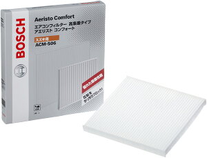 yzBOSCH({bV) XYL/jbT/}c_ԗpGARtB^[ AGXgRtH[g (o^Cv) ACM-S06