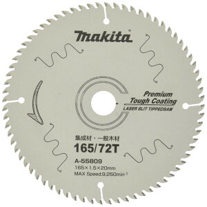 yz}L^(Makita) `bv\[ v~A^tR[eBO Oa165mm n72 A-55809