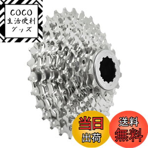 �y���������z�V�}�m(SHIMANO) CI�f�b�L CS-HG400 9S 11-32T 124681482 ICSHG4009132 ALIVIO(�A���r�I)