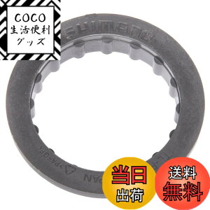 �y���������z�V�}�m(SHIMANO) �H�� TL-FC25 �{�g���u���P�b�g�A�_�v�^�[�H�� Y13009260