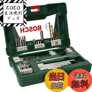 �y���������zBOSCH(�{�b�V��) 48�s�[�X�A�N�Z�T���[�Z�b�g[V48]