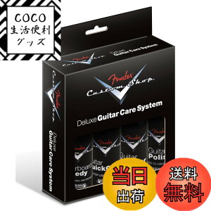 �y���������zFender �t�F���_�[ �����e�i���X�O�b�Y CUSTOM SHOP GUITAR QUICK CLEAN - 16 OZ 990535016