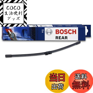 �y���������zBOSCH(�{�b�V��) �A���ԗp�t���b�g���C�p�[�u���[�h �G�A���c�C�� �����p 350mm A351H