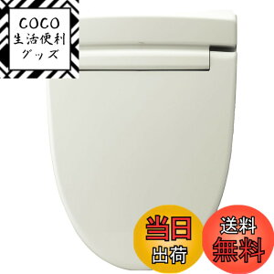 �y���������zLIXIL INAX �y���{����2�N&�L���C�֍��E�E�L�E�R�[�h���X�����R���̒������z �������֍� �V�����[�g�C�� �I�t�z���C�g CW-RT2/BN8