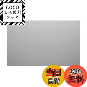 �y���������zPanasonic (�p�i�\�j�b�N) �����W�t�[�h �����W�t�[�h�p���� FY-MH9SL-S