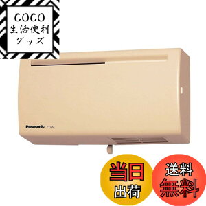 �y���������zPanasonic (�p�i�\�j�b�N) Q-hi�t�@�� (6���p�E�Ǌ|�E���^) FY-6A2-C