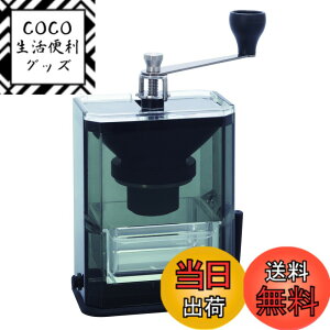 �y���������zHARIO (�n���I) ��҂� �R�[�q�[�~�� �N���A �R�[�q�[�O���C���_�[ MXR-2TB �u���b�N