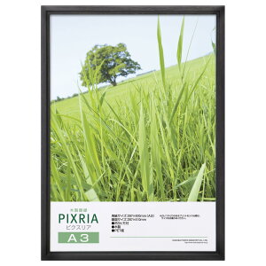 yznNo yzHAKUBA ؐz sNXA A3TCY ubN |X^[t[ tHgt[ OPET ݂RtFWPX-BKA3