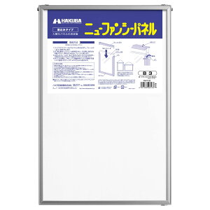 yznNo yzHAKUBA z j[t@V[pl B3TCY Vo[ |X^[pl A~t[ ݃^Cv OPET̗p FNFP-B3