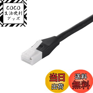 �y���������z�o�b�t�@���[ BUFFALO �c���̐܂�Ȃ�LAN�P�[�u�� �J�e�S��6a �X�g���[�g �m�[�}���^�C�v �u���b�N BSLS6ANU50BK