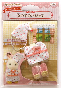 yzVojAt@~[  y ̎q̃pW} z D-26 ST}[NF 3Έȏ  h[nEX Sylvanian Families G|bN EPOCH