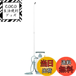 �y���������z�H�i(KOSHIN) �~���� ������ �^���N 4L �~�X�^�[�I�[�g HS-402B �L�k 2�i �m�Y�� ���� 1�� �h�� ���� �U�z