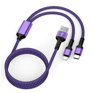 yz2in1 iPhone [dP[u ^Cvc/Lightning USBP[u 1.2M 2.4A&3A}[d Haoano }`P[u 2C1 USB-A CgjOP[u 2䓯d iPhone 15 Pro Max/14/13/12/SE/iPad Air/Mini/Galaxy S2