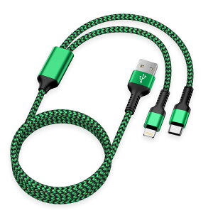 yz2C1 [dP[u Lightning&USB-C P[u 1.2M 2.4A&3A}[d Haoano }`RlN^P[u USB-A CgjOP[u 2in1 [dR[h @\ fh~ 2䓯d\ iPhone 15 P