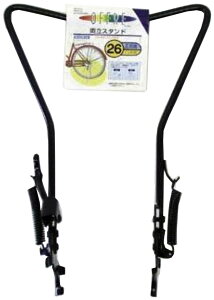 yzLveX^bO(CAPTAIN STAG) Ibt X^hܗp26C`p ubN Y-2707