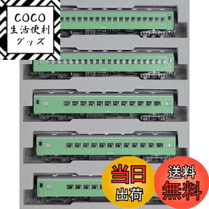 10-235 ���}�͂Ɛ叫���� (5��)