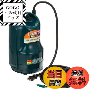 �y���������z�H�i(KOSHIN) �����E�������p�����|���v �|���f�B SM-625X [60Hz]