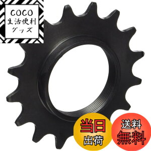 �y���������z�V�}�m(SHIMANO) ���y�A�p�[�c 16T�M�A(1/2x3/32) HB-7600-R SS-7600 Y27916000