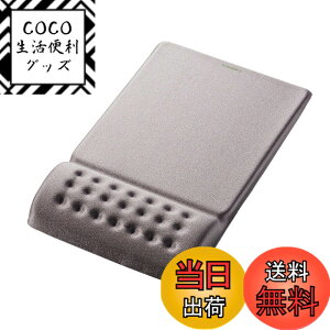 �y���������z�G���R�� COMFY �}�E�X�p�b�h �O���[ MP-095GY