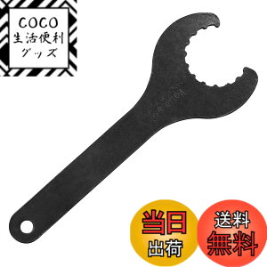 �y���������z�V�}�m(SHIMANO) �H�� TL-FC32 Hollowtech II �{�g���u���P�b�g�A�_�v�^�[�H�� WH-M776-F HB-M976 HB-M810 HB-M776-L FC-M970 FC-M960 etc. Y13009210