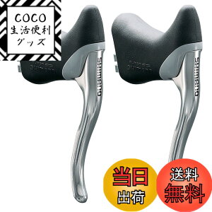 �y���������z�V�}�m(SHIMANO) �u���[�L���o�[ BL-R400 ���E�Z�b�g IBLR400PLA SORA(SORA)