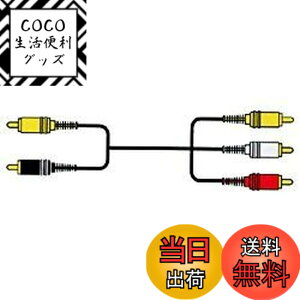 �y���������zJVC�P���E�b�h �r�N�^�[ �s���v���OX2-�s���v���OX3 1M VX-15G