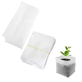 【送料無料】【BEAUTY PLAYER】100枚 苗袋 植栽の育成バッグ 植物成長 不織布 園芸プランター 保管袋 分解性 庭用 果物用花用野菜用 (白色20x20cm（直径12*高14）(100pcs))
