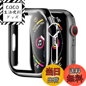 �y���������z�y2024�������f���zBELIYO �Ή� �A�b�v���E�H�b�` �J�o�[ Series 9/8/7 Apple Watch �P�[�X �K���X�t�B���� ��̌^ �A�b�v���E�H�b�` �P�[�X ��F ���b�L���H �S�ʕی� ���ϋv �����ߗ� ��