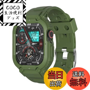 �y���������zKawoco �R���p�`�u�� �A�b�v���E�I�b�` Ultra �o���h 49mm ����TPU�x���h ��̌^ �P�[�X �S�ʕی� Apple Watch �p �o���h �E���g�� �ϏՌ� �����ȒP iWatch �p Ultra �Ή� �A�[�~�[�O���[��