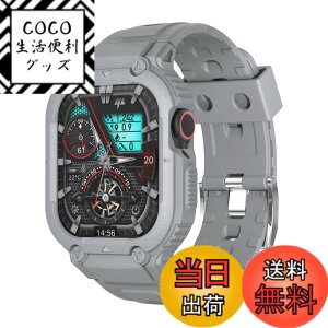 �y���������zKawoco �R���p�`�u�� �A�b�v���E�I�b�` Ultra �o���h 49mm ����TPU�x���h ��̌^ �P�[�X �S�ʕی� Apple Watch �p �o���h �E���g�� �ϏՌ� �����ȒP iWatch �p �Ή� Ultra �O���[