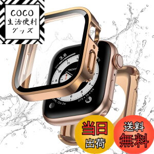 �y���������z�y�t���J�o�[�ی�zKawoco �A�b�v���E�H�b�` �h�� �J�o�[ Apple Watch SE Series 6 5 4 �Ή� 44mm �P�[�X 2 in 1 �O��̕ی� ��d�\�� �ϏՌ� iWatch ��̌^ �P�[�X 44mm ���[�Y�S�[���h