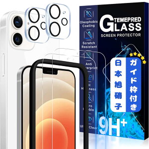 yzJCJCLÝy2tی+2Yی+KChgz񎟋KX iPhone 12 Mini KXtB JtB Jo[ یtB ACtH 12~j Ή 5.4C`p YɎqA