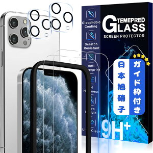 yzJCJCLÝy2tی+2Yی+KChgz񎟋KX iPhone 11 Pro Max KXtB JtB Jo[ یtB ACtH 11v}bNX Ή 6.5C`p 