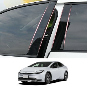 yzZdeduoCar g^ p݌vV^vEX 60n ZVW60 ZVW65 MXWH60 MXWH65 i2023N1-sjs[K[jbV Bs[ TChoCU[ یJo[ 6_Zbg (sAmubN)