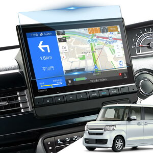 yzLANTU yh~z V^ z_ N-BOX/N-WGN/N-ONE p 9C` J[ir یtB KX fBXvCI[fBI LXU-237NBiirp 9Hdx LYh~ wh~ \tȒP ȋz