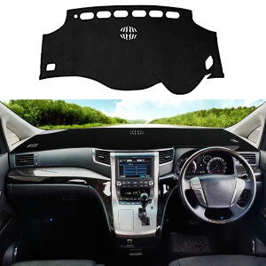 yzYOFAMO g^ Ft@CA 20n _bV{[h}bg At@[h20n _bV{[h}bg VELLFIRE ALPHARD 20 O  2008-2015 Ԏp݌v Ăh~ _bV{[h ی