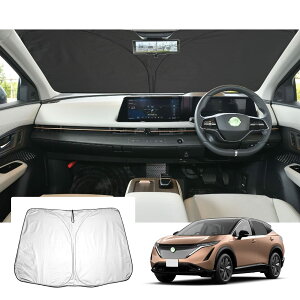 �y���������z�yGAFAT�z�j�b�T�� �A���A FE0�^ 2022�N���f��~���s �V�^ ��p �ԗp�T���V�F�[�h �A���A �T���V�F�[�h �� �t�����g�K���X�p UV�J�b�g �܂��� �}���`�T���V�F�[�h �A���A �J�X�^��