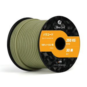 yzAbma Cord pR[h 4mm 7c 50m ω׏d250kgi550lbsj  eg[v KC[v ANZT[ Lv ToCo AEghAp