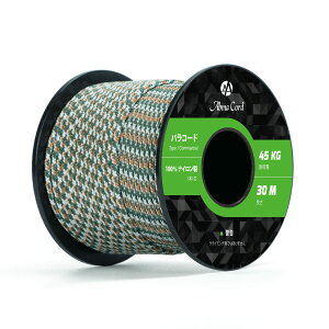 yzAbma Cord pR[h 2mm 1c 50m eg[v KC[v Lv AEghA ANZT[ | DIYp ω׏d45kg