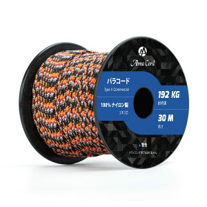 �y���������zAbma Cord �p���R�[�h 3mm 3�c 50m 100���i�C���� ���[�v �҂� �L�����v �A�E�g�h�A�p �ω׏d192kg