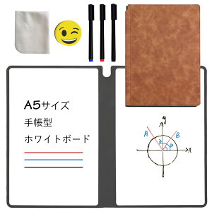 yzZiSyouMa zCg{[h m[g yAbvO[hA5z ^тł ~[eBO{[h ₷ď₷ ^ fXNbZ[W{[h ܂݉\ȃzCg{[