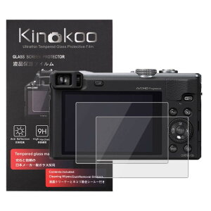 yzkinokoo tیtB PanasonicfW^J Lumix DMC-ZS40/Lumix DMC-TZ60p dx9H ߗ ώw CA KX 0.3mm 2Zbg WNXt(ZS40/TZ60p)