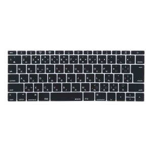 yzMOSISO L[{[hJo[ h hoJo[ ی L[XL Ղ { JISz Ή@ MacBook pro 13 C` 2017 2016 A1708 Touch Bar񓋍/Ή@ MacBook 12 C` A1534 (ubN