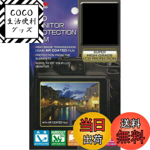 �y���������zKenko �t���ی�t�B���� �t���v���e�N�^�[ OLYMPUS PEN Lite E-PL6/E-PL5/E-PM2�p KLP-OEPL6