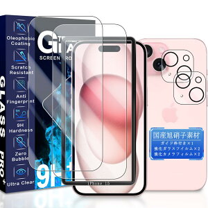 yzJCJCLY Ή iPhone 15 KXtB 6.1C`y2KX+2JtB ZbgzKChgt YɎqfސ ACtH15 ی tB i 2j+ ق15 Y