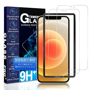 yzJCJCLY Ή iPhone 12 / iPhone 12 Pro KXtB 6.1C`y2KXzKChgt YɎqfސ ACtH 12 / ACtH 12 v p ی tBudx9H ϏՌ 